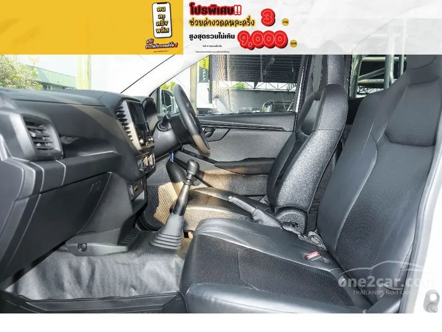 2024 Isuzu D-MAX S Spark Pickup