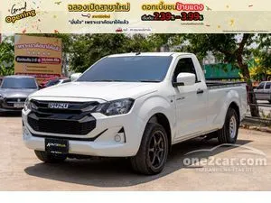2024 Isuzu D-MAX 3.0 S Spark Pickup