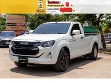 2024 Isuzu D-MAX 3.0 Spark (ปี 19-26) S Pickup