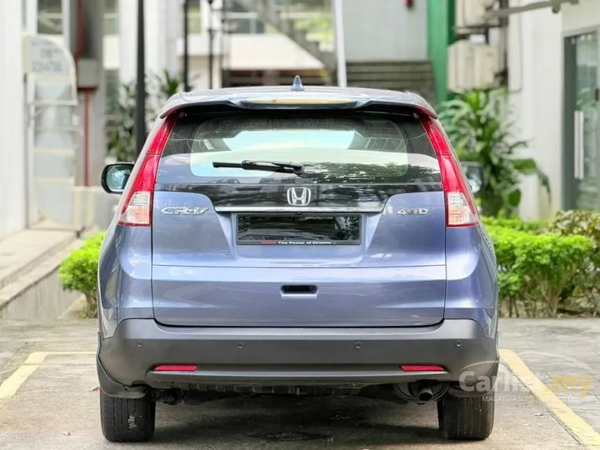 2014 Honda CR-V SUV