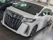 Recon 2021 Toyota Alphard 2.5 G S MPV