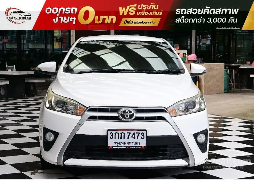 2014 Toyota YARIS G Hatchback