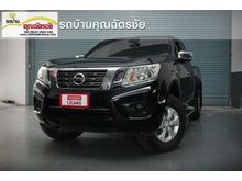 2015 Nissan NP 300 Navara KING CAB Calibre 2.5 MT Pickup