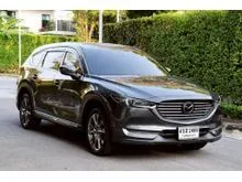 2021 Mazda CX-8 2.2 (ปี 19-26) XDL SUV