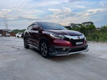 2019 Honda HR-V 1.8 i-VTEC V SUV HIGH SPEC HIGH LOAN AMOUNTBEST DEAL CALL NOW GET FAST