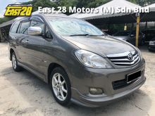 2013 Toyota Innova 2.0 G MPV FAMILY CAR TIPTOP CONDITION THIRD CAR LAST OWNER
