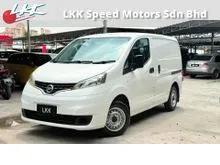 2019 Nissan NV200 1.6 Panel Van OFFER