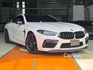 2022 BMW M8 4.4 Competition Coupe