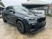 Recon 2020 BMW X6M Competition 4.4 Fully Loaded Carbon Package Recon Japan Spec Grade 4.5A / 21k Mileage/HARDON KARDON SOUND SYSTEM/CARBON PACK/M1 M2 SPORT