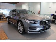 2018 Volvo S90 2.0 T8 TWIN ENGINE INSCRIPTIONS PLUS BOWERS , WILKINS AND AIR SUSPENSION, CALL FOR MORE REBATES AND DISCOUNT