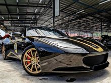 Lotus EVORA 3.5 V6 (M) SPORT LIMITED EDITION COLLECTION ITEMS WARRANTY