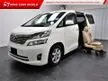 Used 2010 Toyota VELLFIRE 2.4 V SPECIAL WELCAB SEAT L/M - Cars for sale