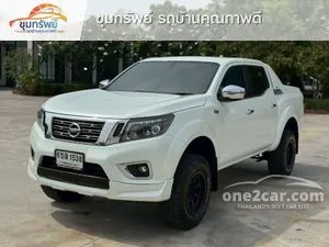 2017 Nissan NP 300 Navara 2.5 VL Double Cab Pickup