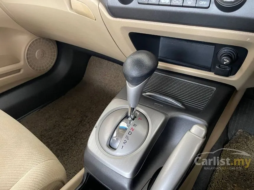 2010 Honda Civic S Sedan