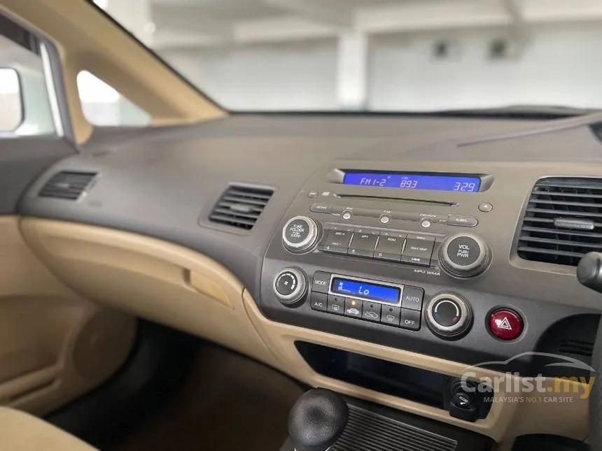 2010 Honda Civic S Sedan
