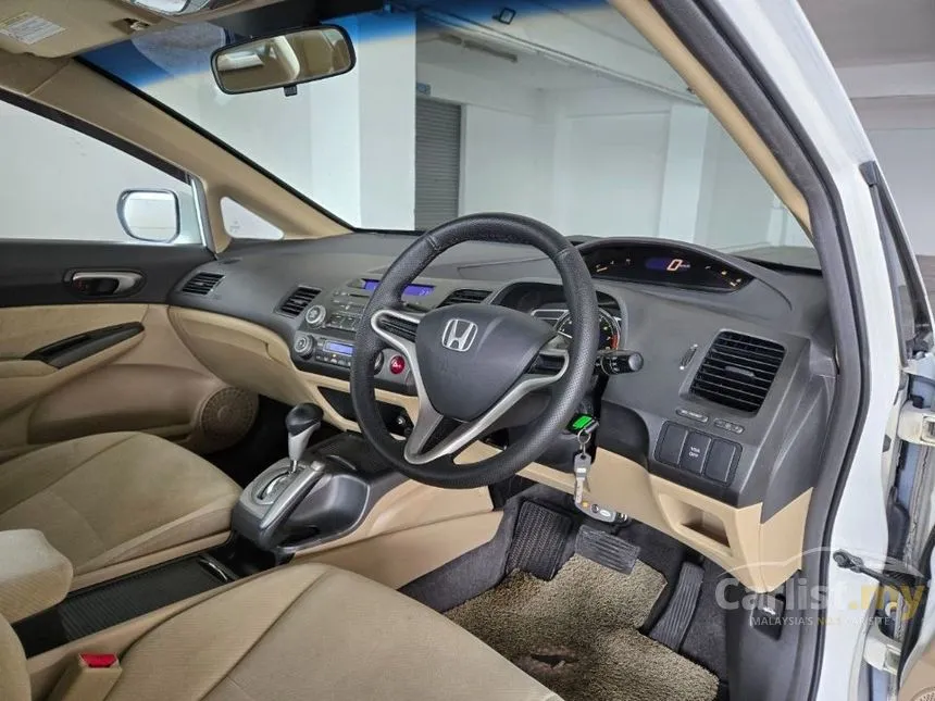 2010 Honda Civic S Sedan