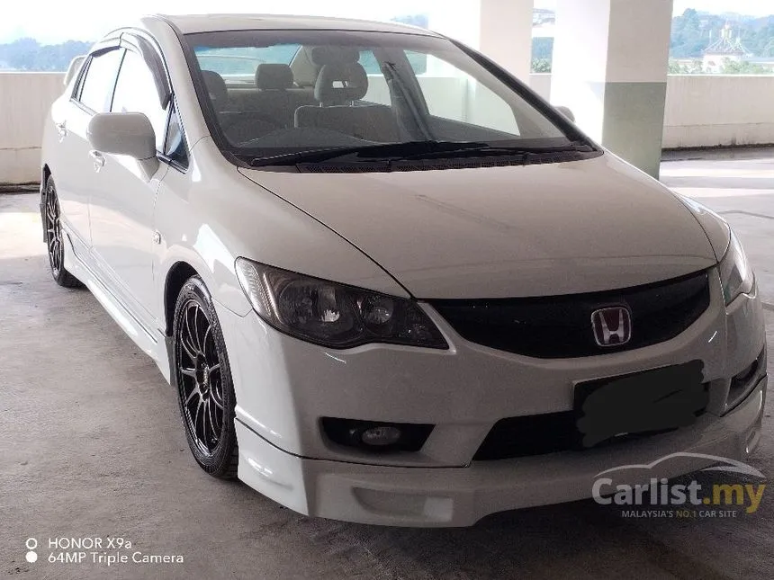 2010 Honda Civic S Sedan