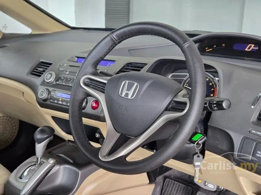 2010 Honda Civic S Sedan