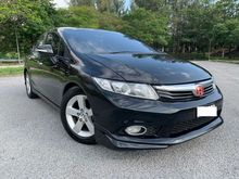 2012 Honda Civic 2.0 Navi i-VTEC/BODY KIT/MAX LOAN