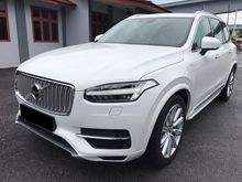 2017 Volvo XC90 2.0 T8 SUV - LIKE NEW