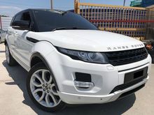 TIP TOP CONDITION 2012 2015 Land Rover Range Rover Evoque 2.0 Si4 Dynamic Plus SUV