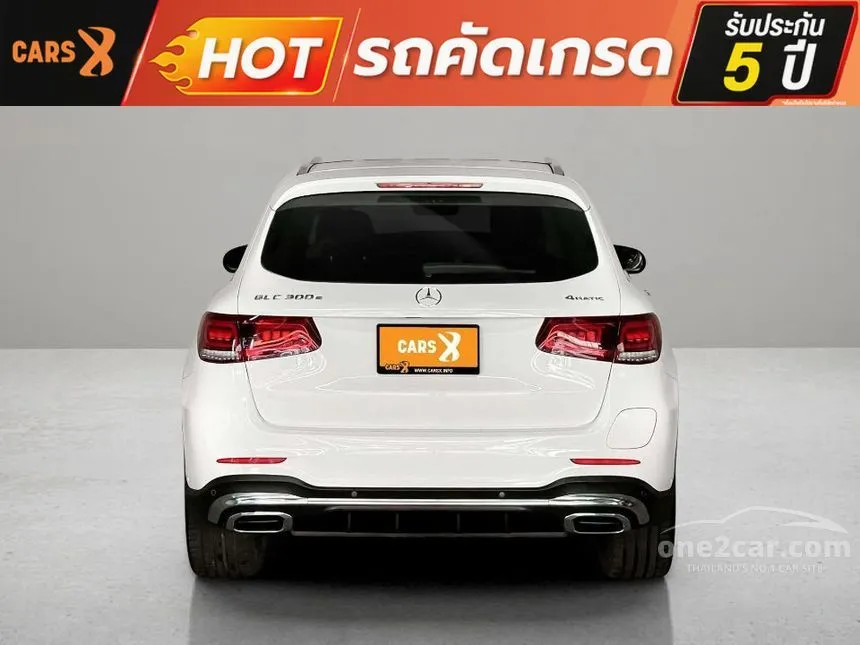 2021 Mercedes-Benz GLC300 e 4MATIC AMG Dynamic SUV