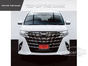 2026 Toyota ALPHARD 2.5 HEV Z Van