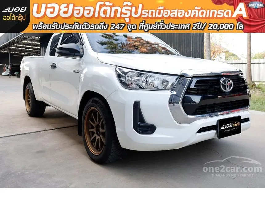 2022 Toyota HILUX REVO Z Edition Entry Smart Cab Pickup