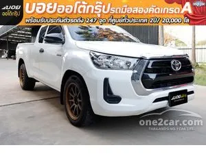 2022 Toyota HILUX REVO 2.4 Z Edition Entry Smart Cab Pickup