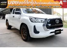2022 Toyota HILUX REVO 2.4 Smart Cab Z Edition Entry Pickup