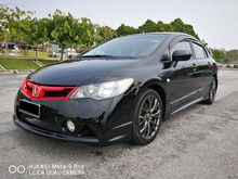 STOCK CLEARANCE - HONDA CIVIC MUGEN BODYKIT - LOW INSTALLMENT FROM RM 7XX