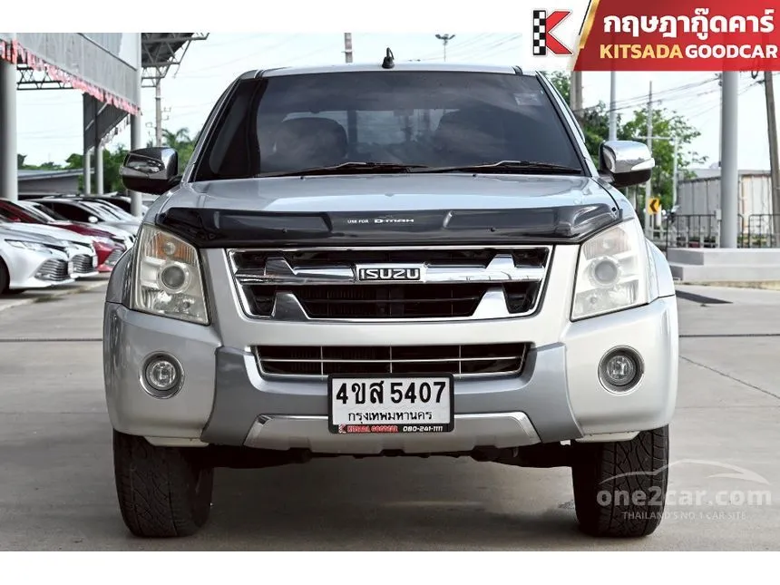2011 Isuzu D-MAX Hi-Lander Super Titanium Cab-4 Pickup
