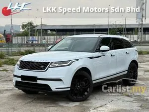 2017 Land Rover Range Rover Velar 2.0  SUV OFFER uh