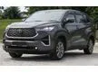New 2024 NEW TOYOTA INNOVA ZENIX 2.0 V MPV 8 SEATER