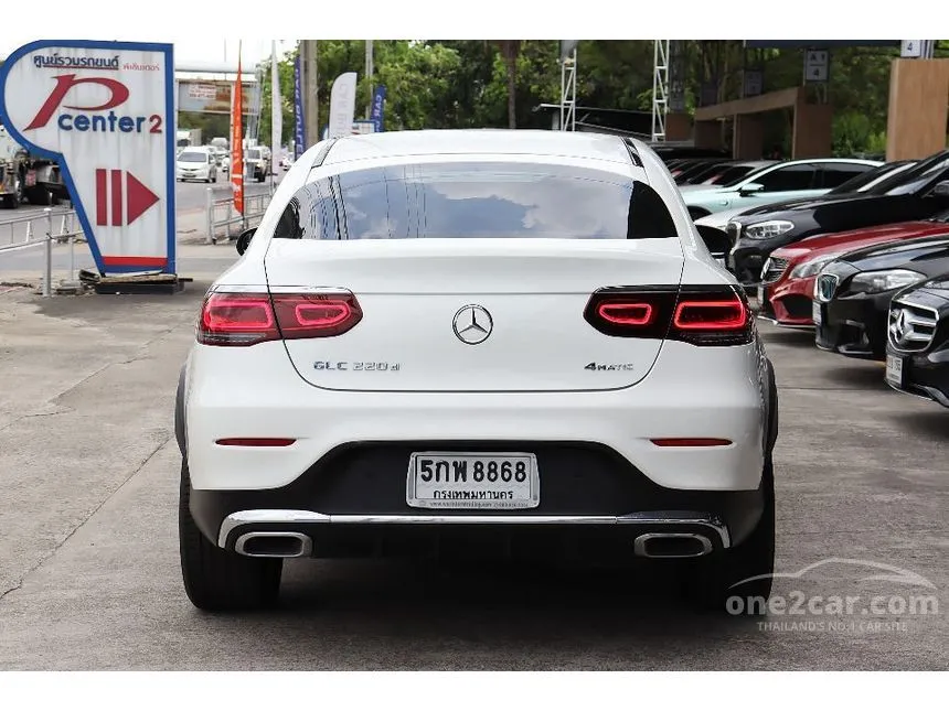 2021 Mercedes-Benz GLC220 d 4MATIC AMG Dynamic Coupe