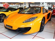 2013 McLaren MP4-12C 3.8 SPIDER - PREMIUM UNREG -