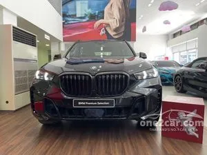 2025 BMW X5 3.0 xDrive50e M Sport SUV