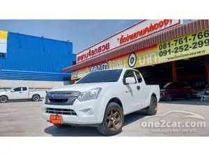 2018 Isuzu D-MAX 1.9 S Space Cab Pickup
