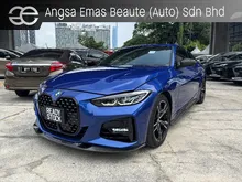 2021 BMW 420i 2.0 M Sport Coupe (A)