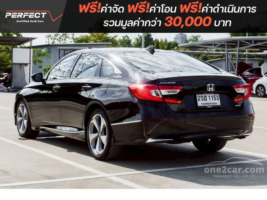 2022 Honda ACCORD e:HEV EL+ Sedan