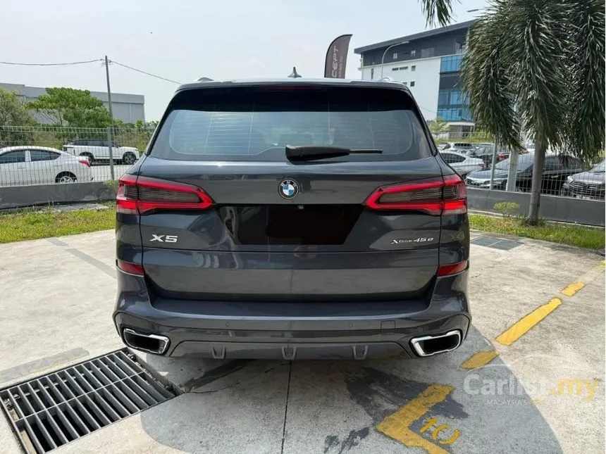 2020 BMW X5 xDrive45e M Sport SUV