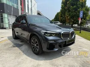 2020 BMW X5 3.0 xDrive45e M Sport SUV