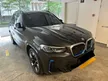 Used 2022 BMW iX3 0.0 M Sport Impressive SUV (Trusted Dealer & No Any Hidden Fees)