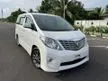 Used 2008 Toyota Alphard 350S C Package (A)