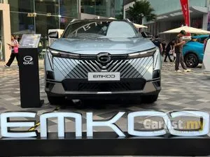 2025 GAC EMKOO 1.5 Premium SUV