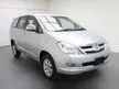 Used 2008 Toyota Innova 2.0 G MPV LEATHER SEAT TIP TOP CONDITION WELL MAINTAIN - Cars for sale