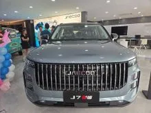 2025 JAECOO J7 1.5 PHEV SUV