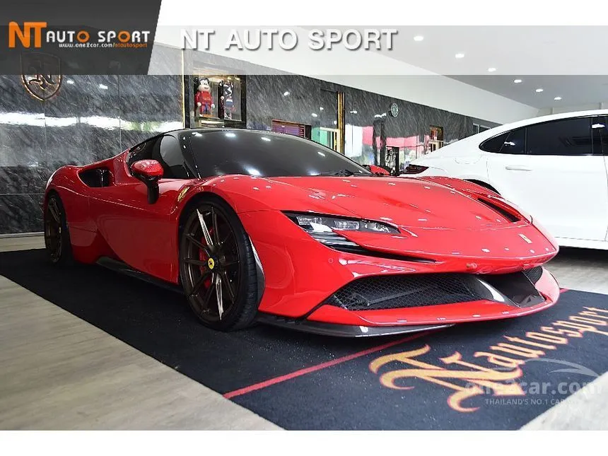 2021 Ferrari SF90 Stradale Coupe