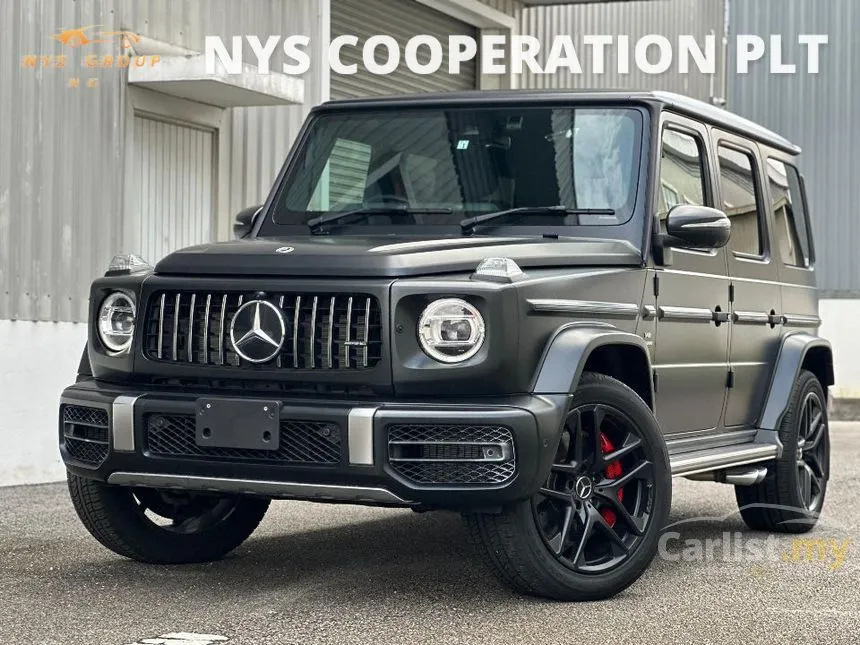 2023 Mercedes-Benz AMG G63 SUV