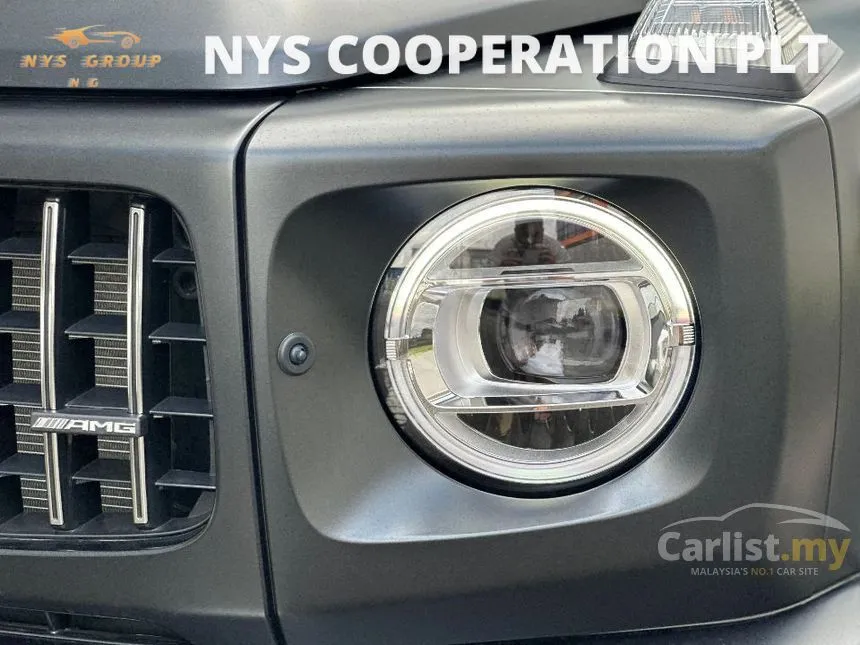 2023 Mercedes-Benz AMG G63 SUV